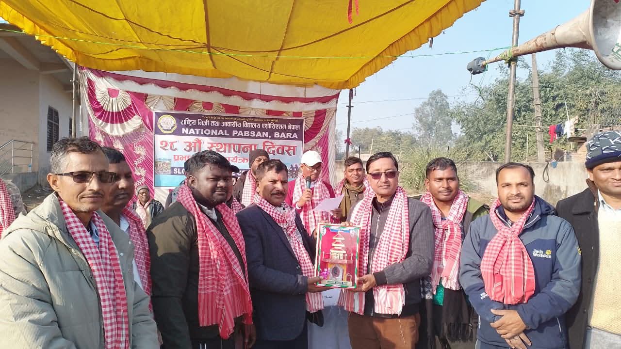 नेशनल प्याबसनको २८ औ स्थापना दिवसमा स्लो साईकल रेस 