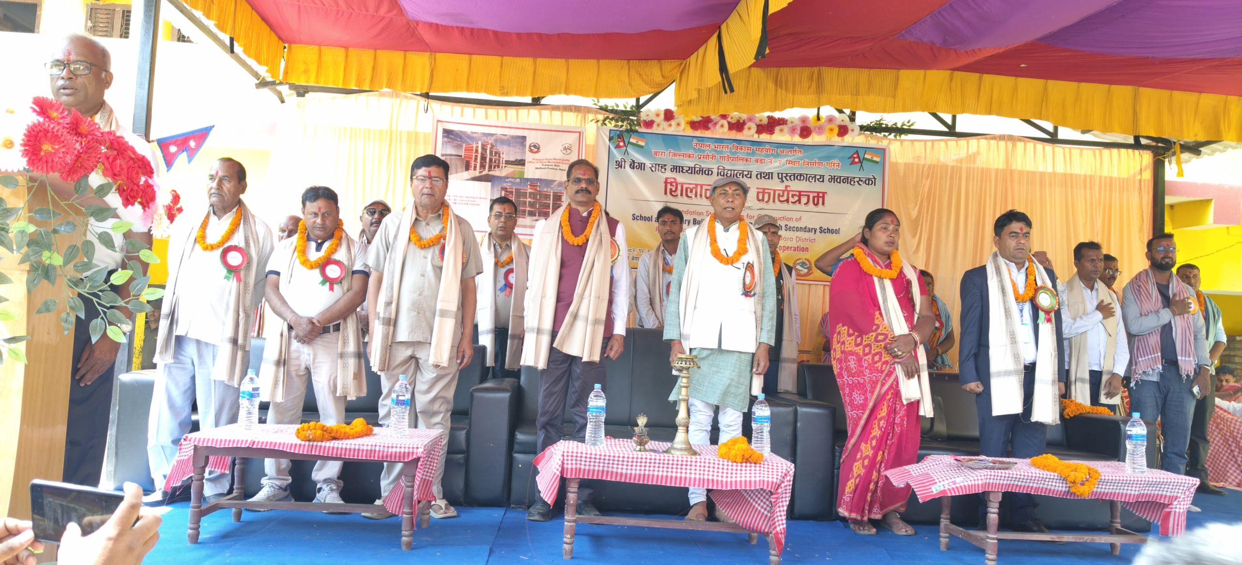 नेपाल–भारत सहयोगमा प्रसौनिको बेङ्गा साह माबि मा विद्यालय तथा पुस्तकालय भवनको शिलान्यास