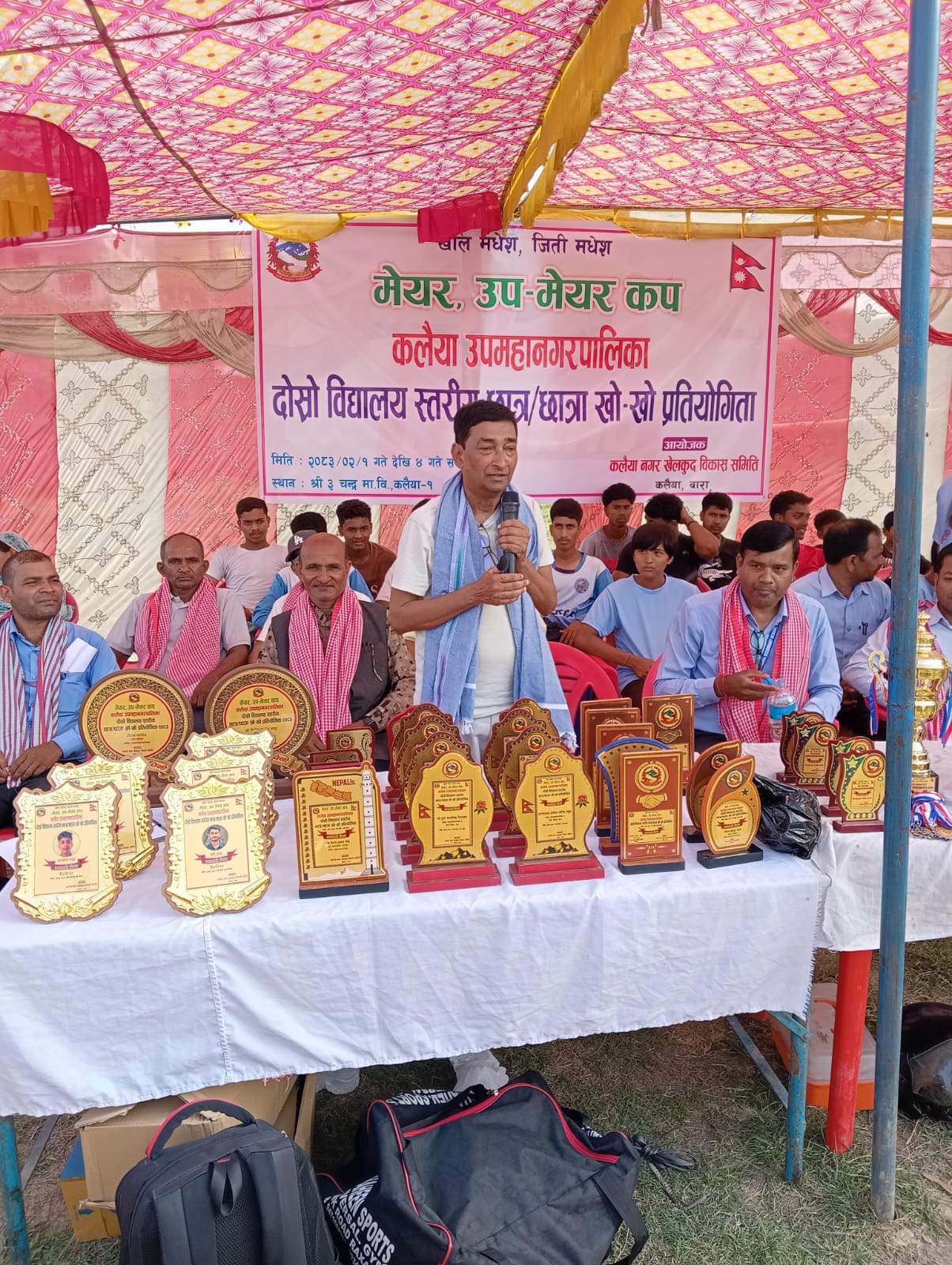 कलैयामा शुरु भयो दोश्रो विद्यालयस्तरीय छात्र–छात्रा मेयर-उप मेयर खो–खो प्रतियोगिता 