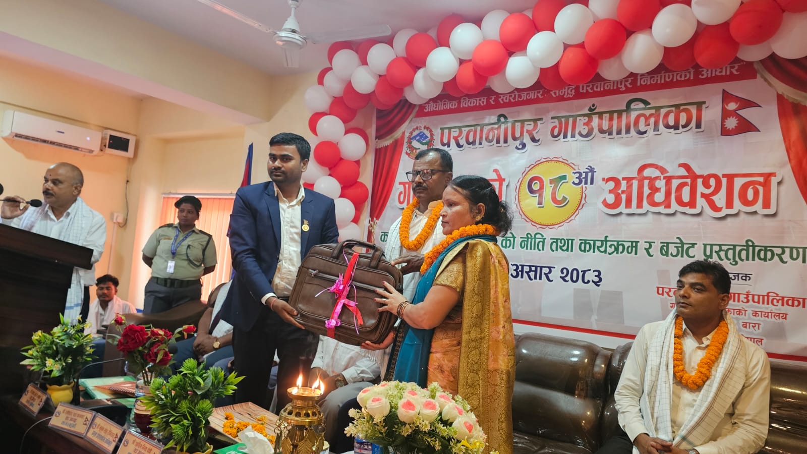 परवानीपुर गाउँपालिकाले ल्यायो रु. ३६ करोड ६३ लाख १० हजारको बजेट