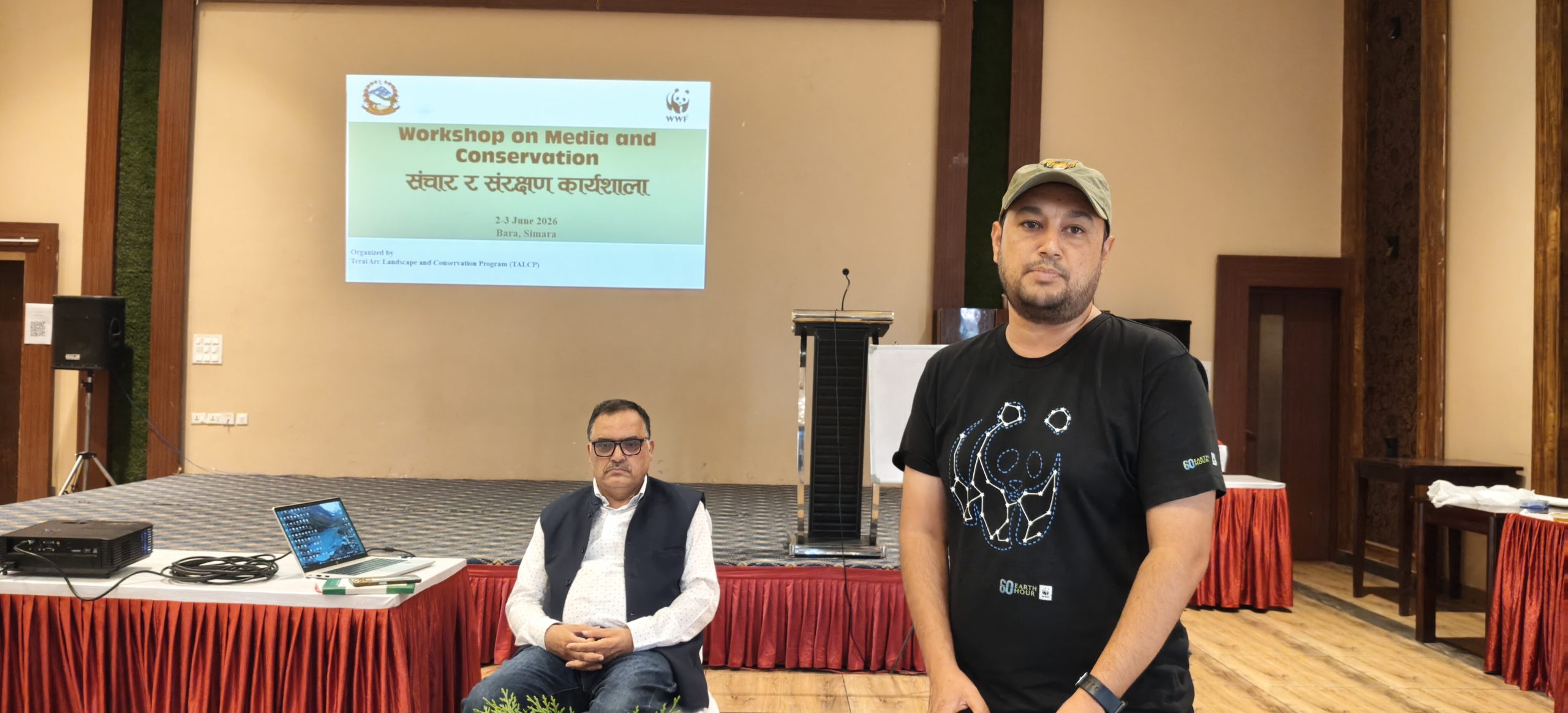 सञ्चार र संरक्षणमा पत्रकारहरूको भूमिका विषयक दुईदिने कार्यशाला सिमरामा सुरु