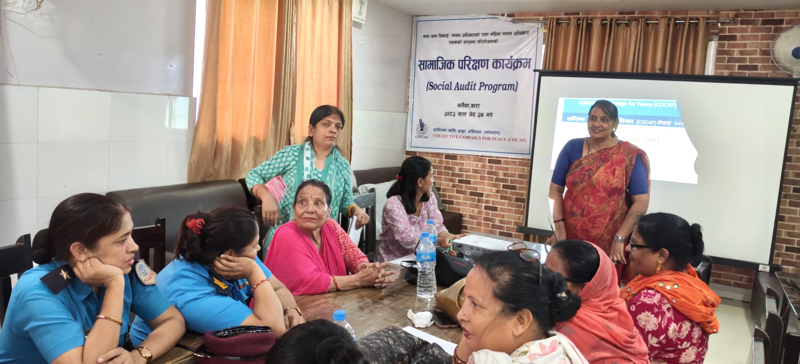 मानव अधिकार रक्षक संरक्षण परियोजनाको सामाजिक परीक्षण सम्पन्न