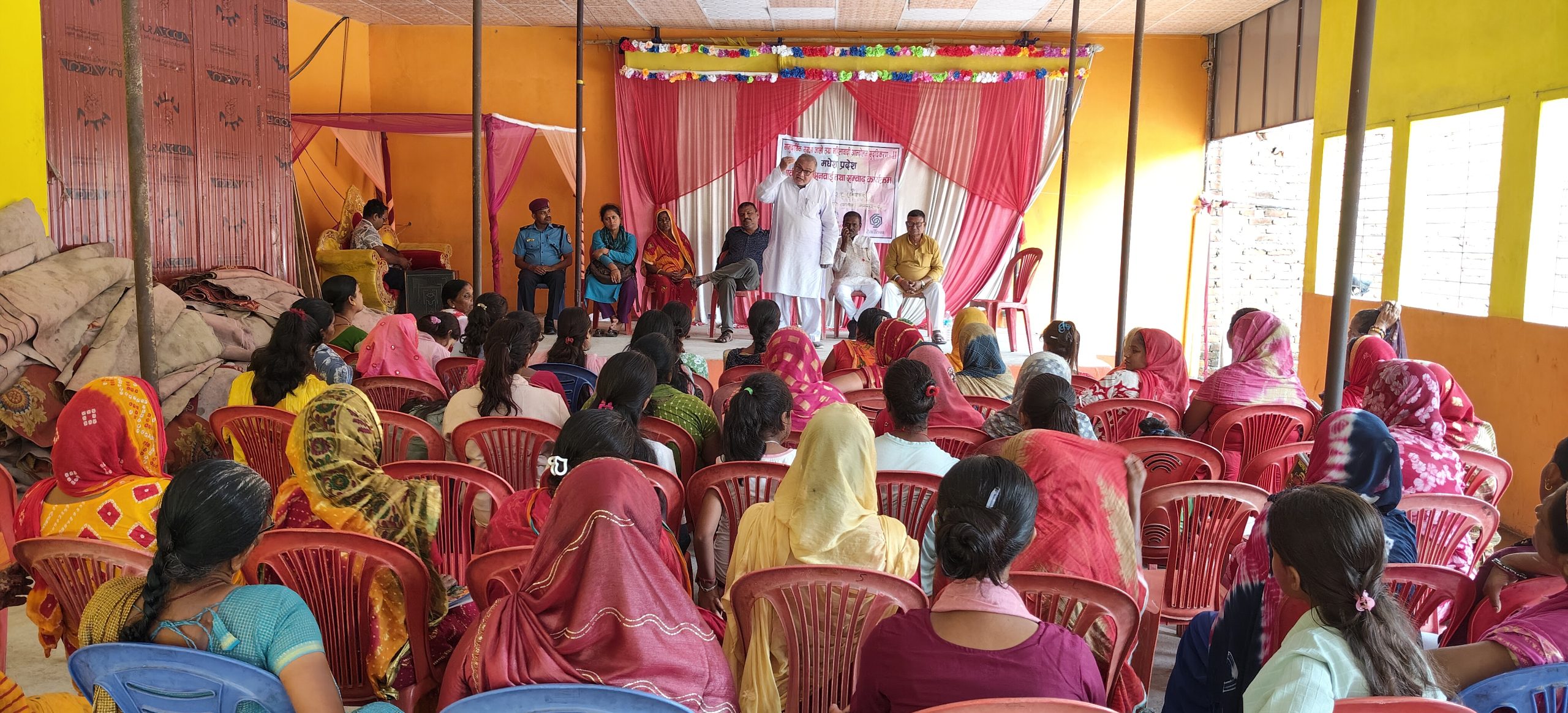 सामुदायिक सुरक्षा जालो तथा महिलावादी आन्दोलन सुदृढीकरण सम्बन्धी जनकपुरमा सार्वजनिक सुनुवाइ
