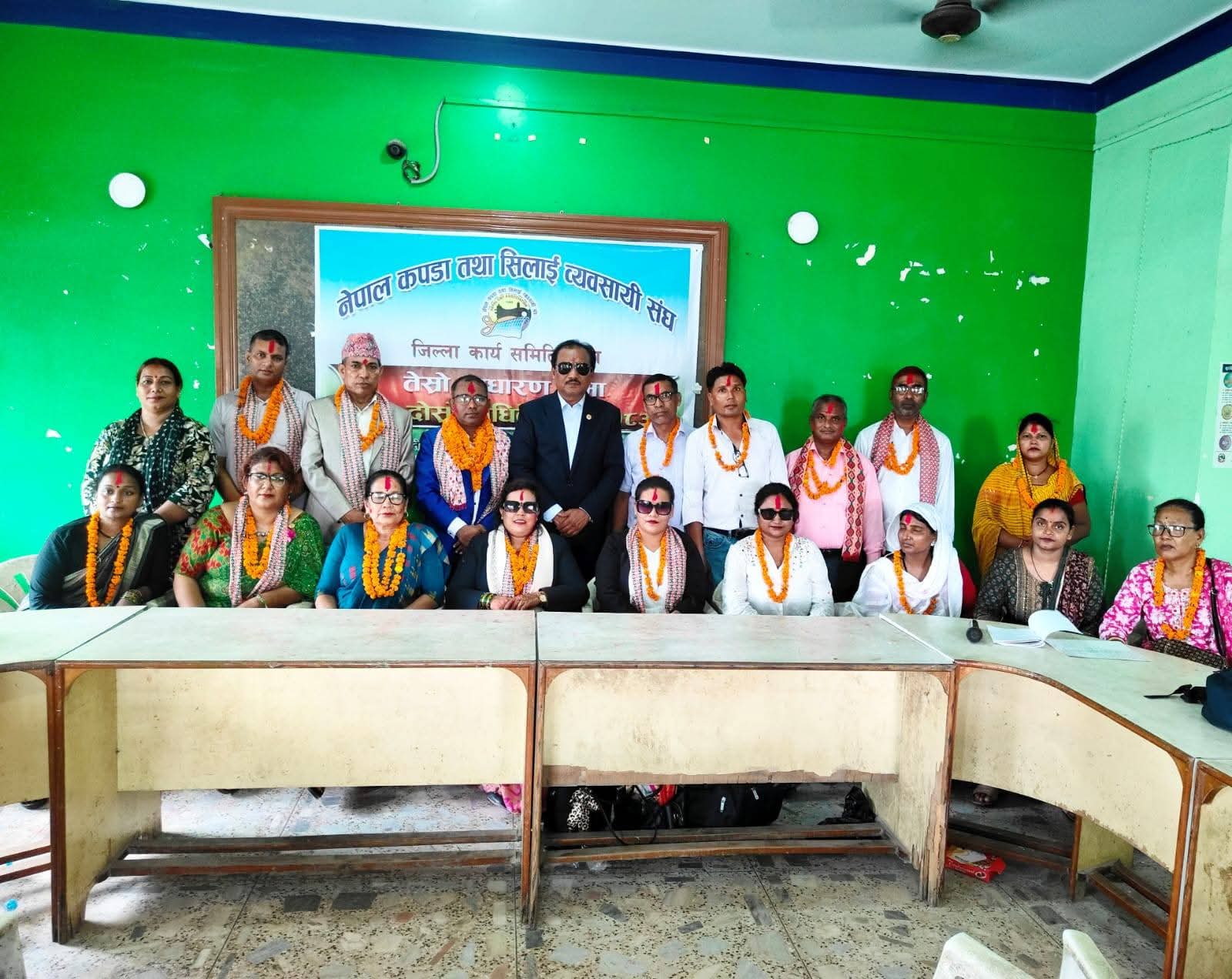 नेपाल कपडा तथा सिलाई व्यवसायी संघ बाराको नेतृत्वमा रहमतुल्लाह मन्सूर पुनः सर्वसम्मत