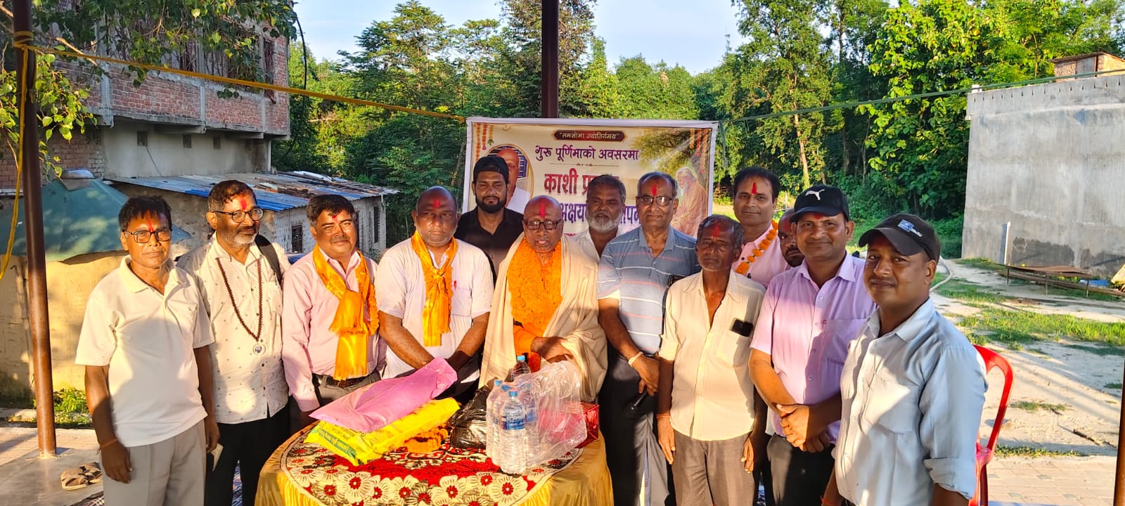 गुरु पूर्णिमाको अवसरमा ‘काशी प्रसाद वाल अक्षयकोष’ स्थापना घोषणा, विपन्न विद्यार्थीलाई छात्रवृत्ति प्रदान गरिने