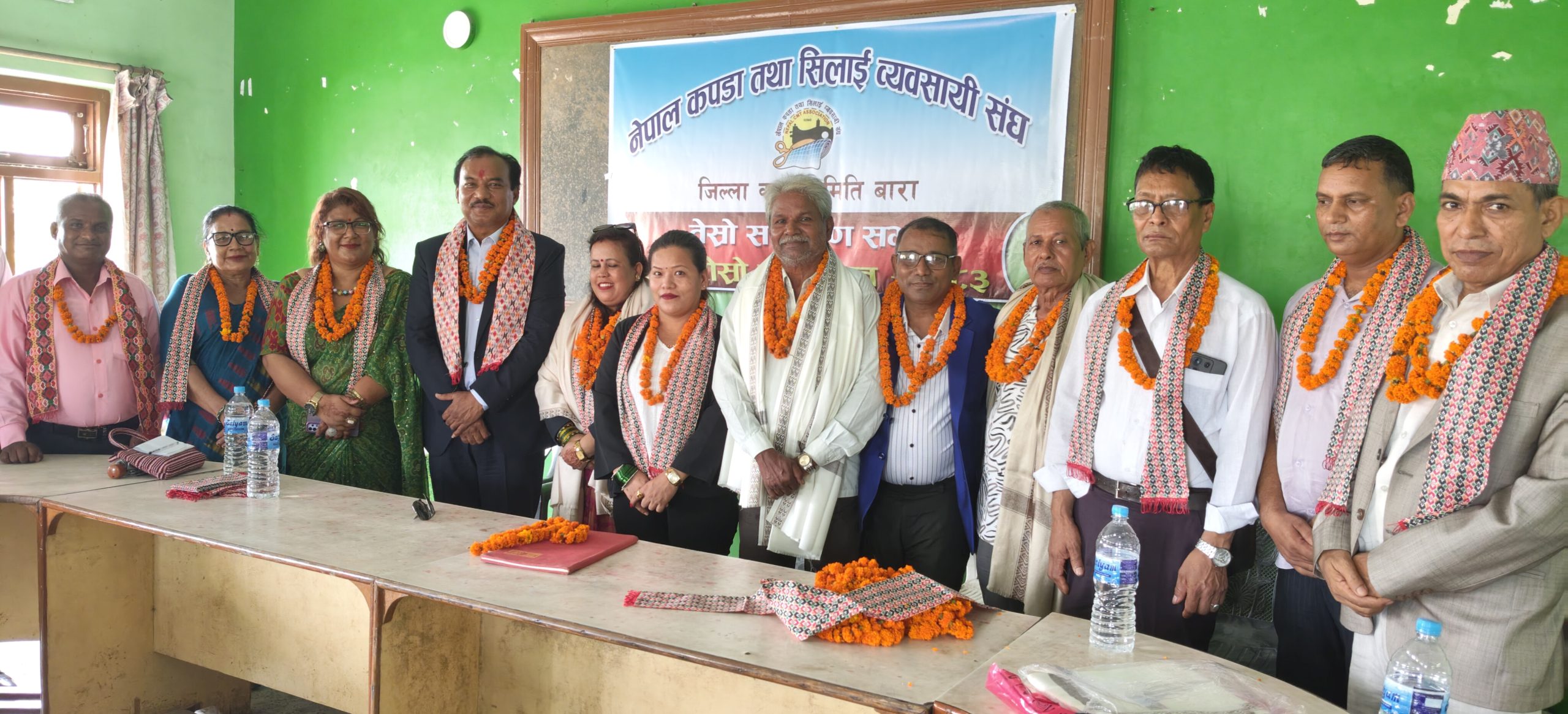 नेपाल कपडा तथा सिलाई व्यवसायी संघ बाराको तेस्रो साधारण सभा तथा दोस्रो अधिवेशन शुरु