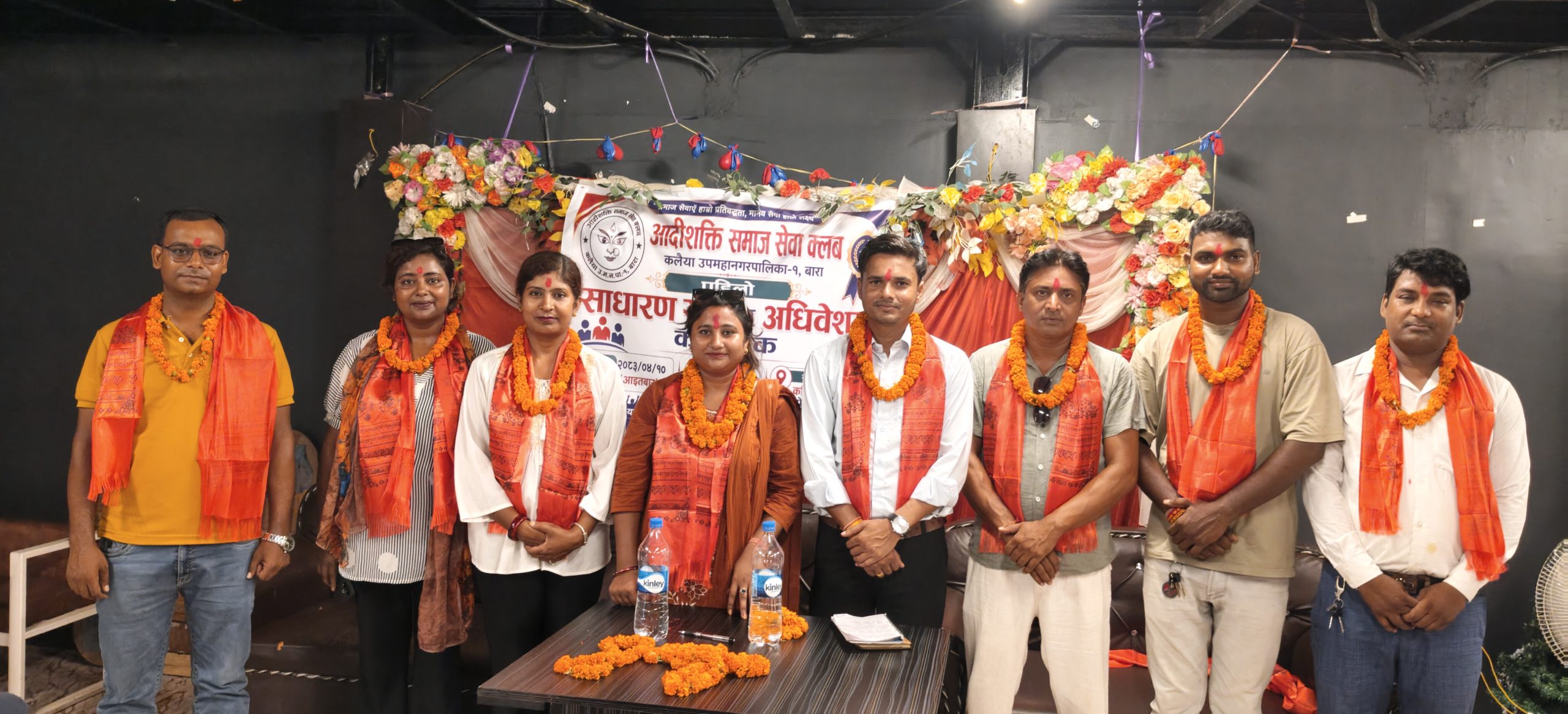 आदिशक्ति समाज सेवा क्लबको पहिलो साधारण सभा तथा अधिवेशन सम्पन्न अध्यक्षमा पुनः गिरि 