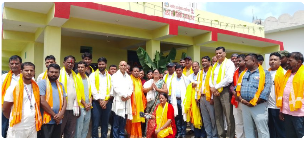 कलैया उपमहानगर वडा नं. ८ को नवनिर्मित भवन नगर प्रमुख साहद्वारा उद्घाटन