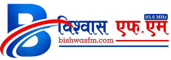 Bishwas FM 93.6 MHz