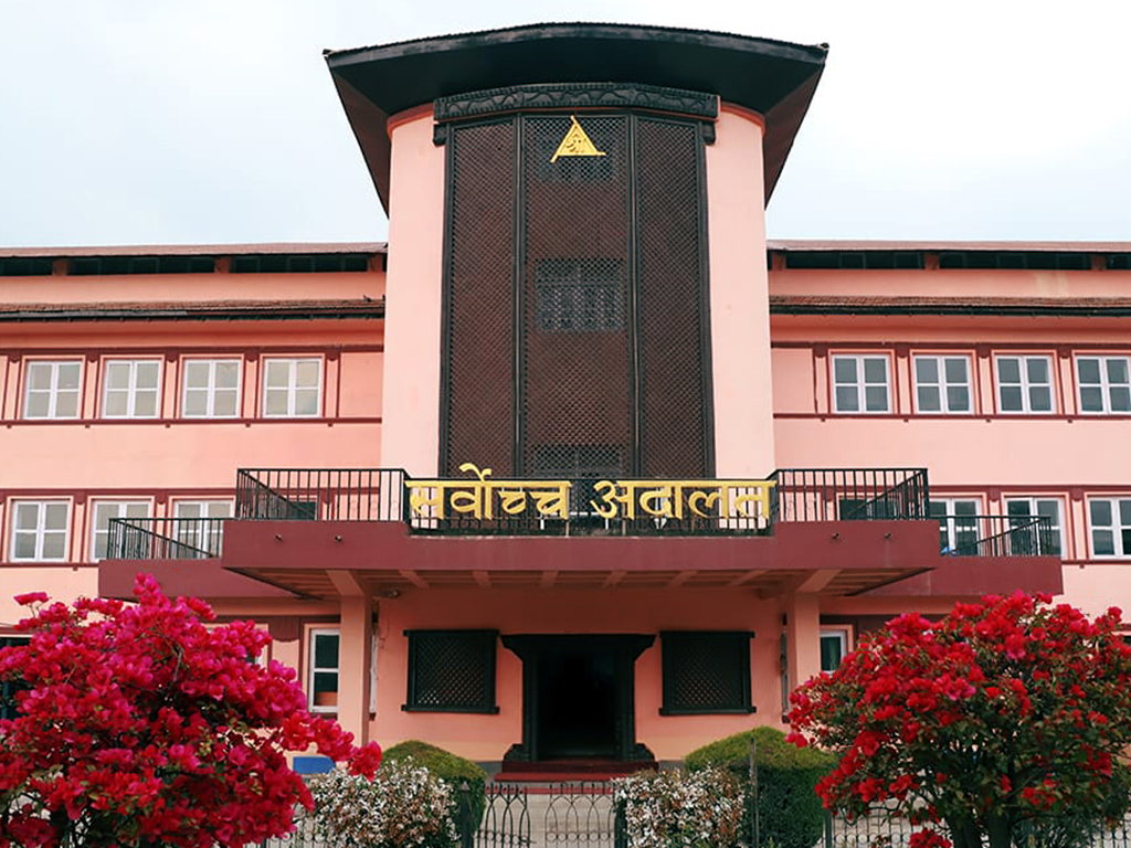 कांग्रेसको १५औं महाधिवेशन रोक्न माग गरिएको रिट सर्वोच्चबाट दरपीठ सदर
