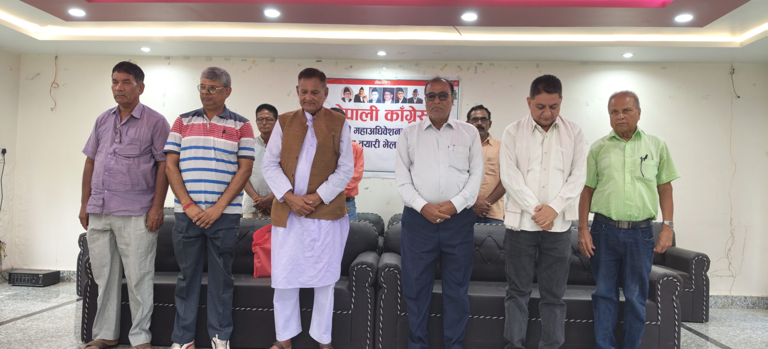 बारा क्षेत्र नं. ३ मा कांग्रेसको वडा अधिवेशन तयारी बैठक सम्पन्न