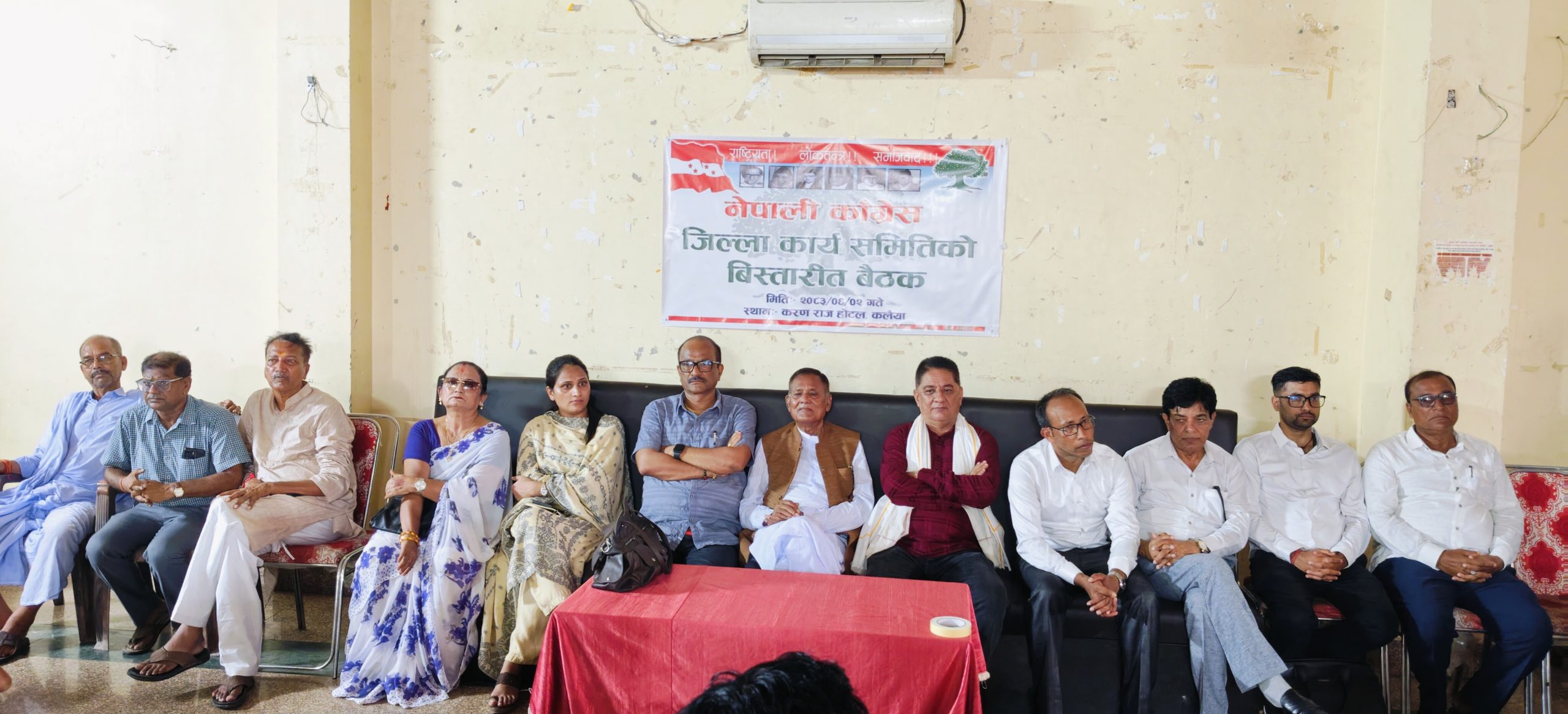 नेपाली कांग्रेसको वडा अधिवेशन आजदेखि सुरु: ७७ वटै जिल्लामा तयारी पूरा
