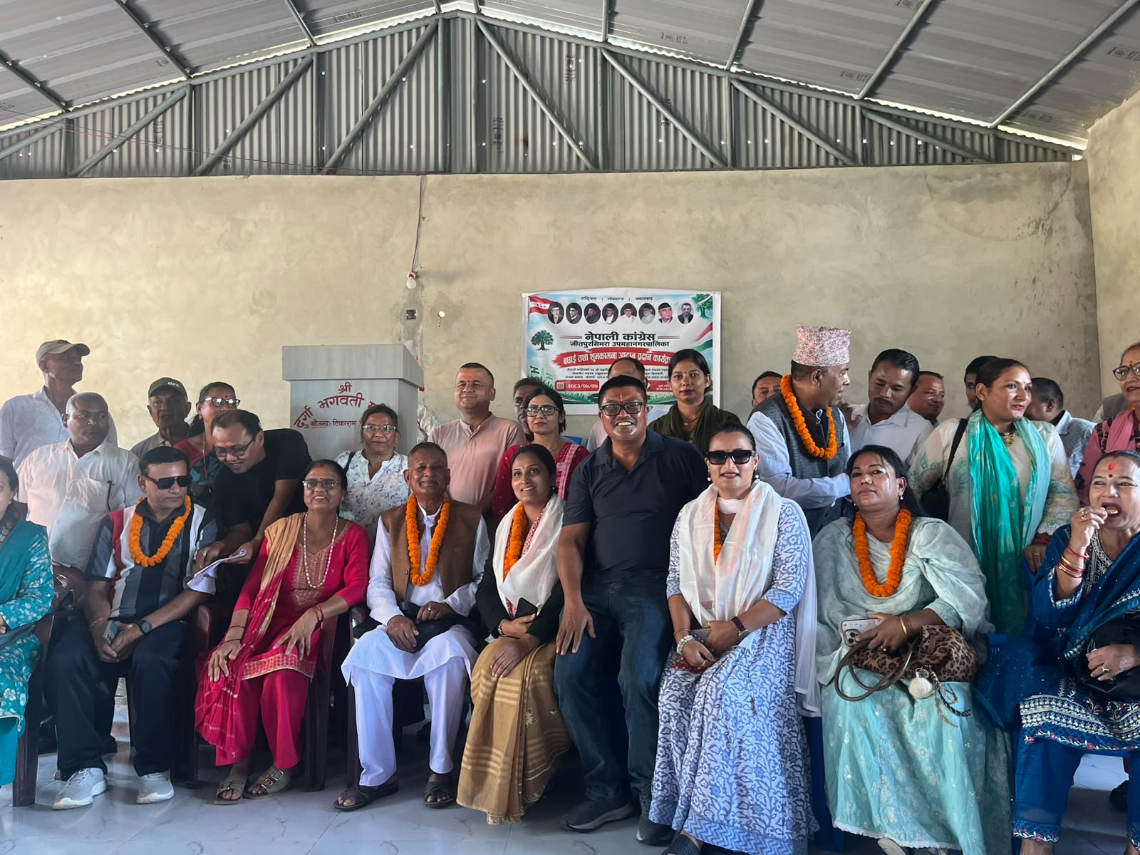 मेधा शाहीलाई केन्द्रीय सदस्यमा निर्वाचित भएकोमा जीतपुरसिमरा काग्रेसद्वारा सम्मान