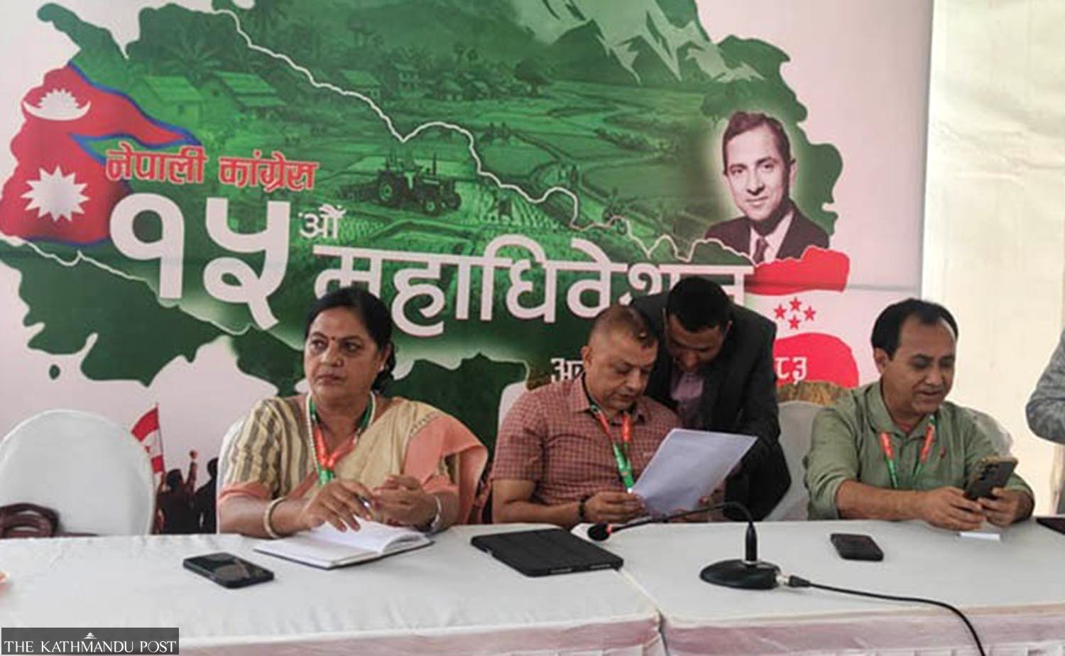 कांग्रेसका नवनिर्वाचित पदाधिकारी र सदस्यहरूले कार्तिक १२ गते शपथ लिने